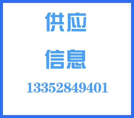 东莞IMD热压成型机,东莞IMD设备厂家,东莞薄膜热弯机